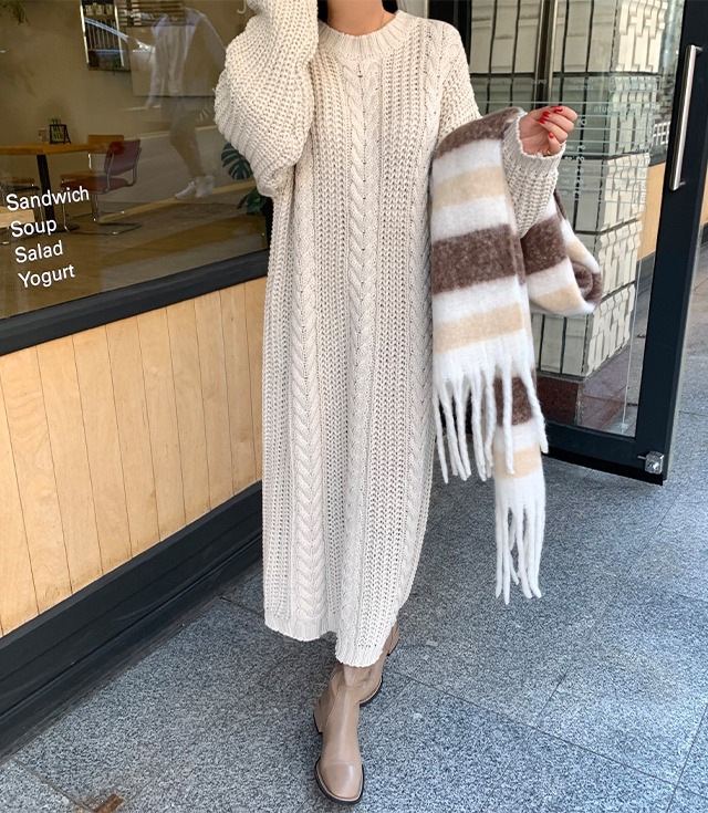 Antry Twisted Knit Dress (2 colors) V-neck Knitwear Twisted Knitwear Long dress Maxi dress Long-sleeved Knitwear Long skirt V-neck Dress Cardigan Dress Spring Fall Dress U-neck Dress Fall Dress Fall Dress Overfit Chehung Cover