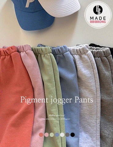 [B-MADE] Pigment Jogger Pants (7 colors, basic/long version) [Length Selectable Washing Banding]
